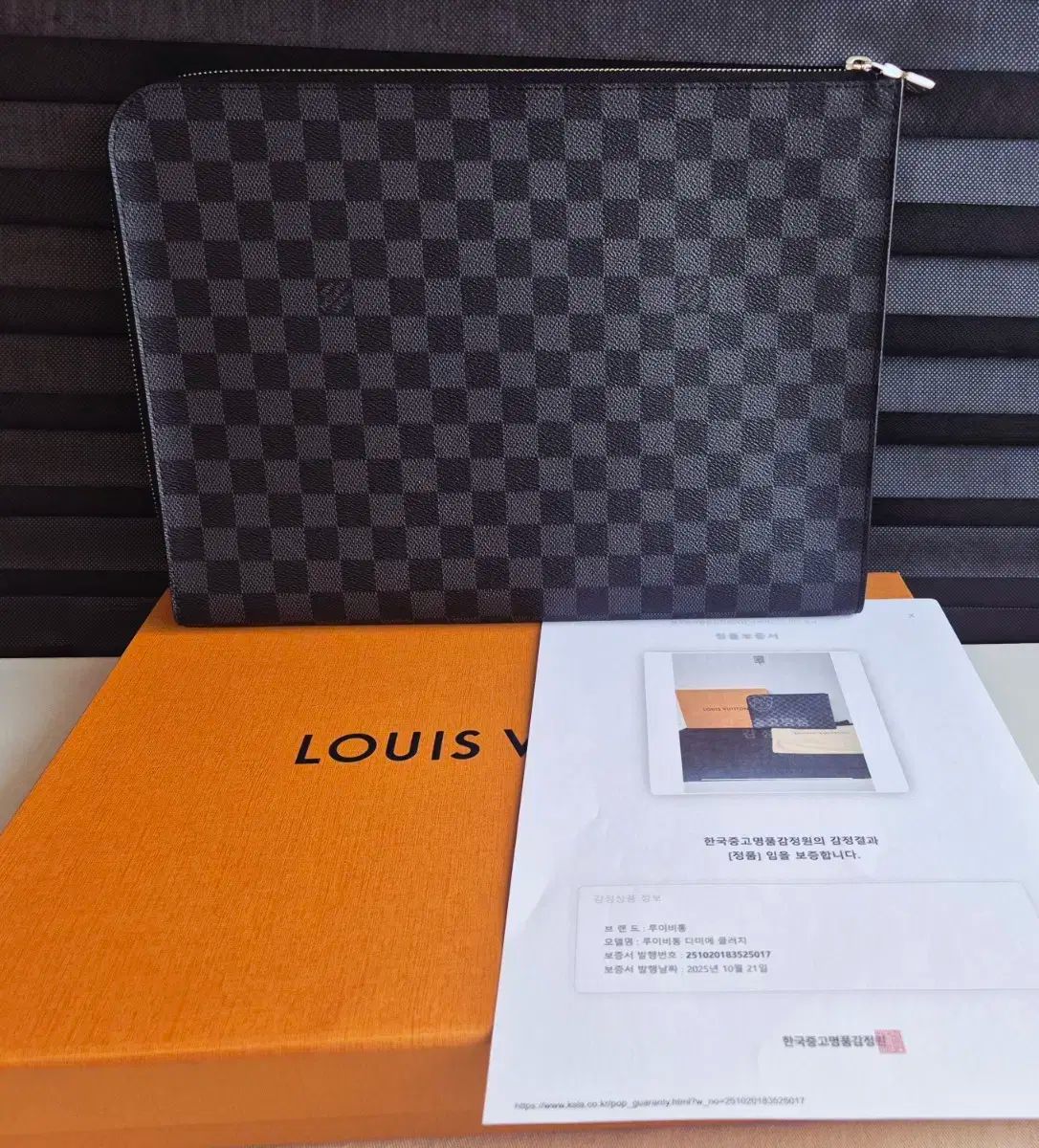 ルイヴィトン ダミエ クラッチバッグ GM WWW_SUPERTOOLSSHOP_NL