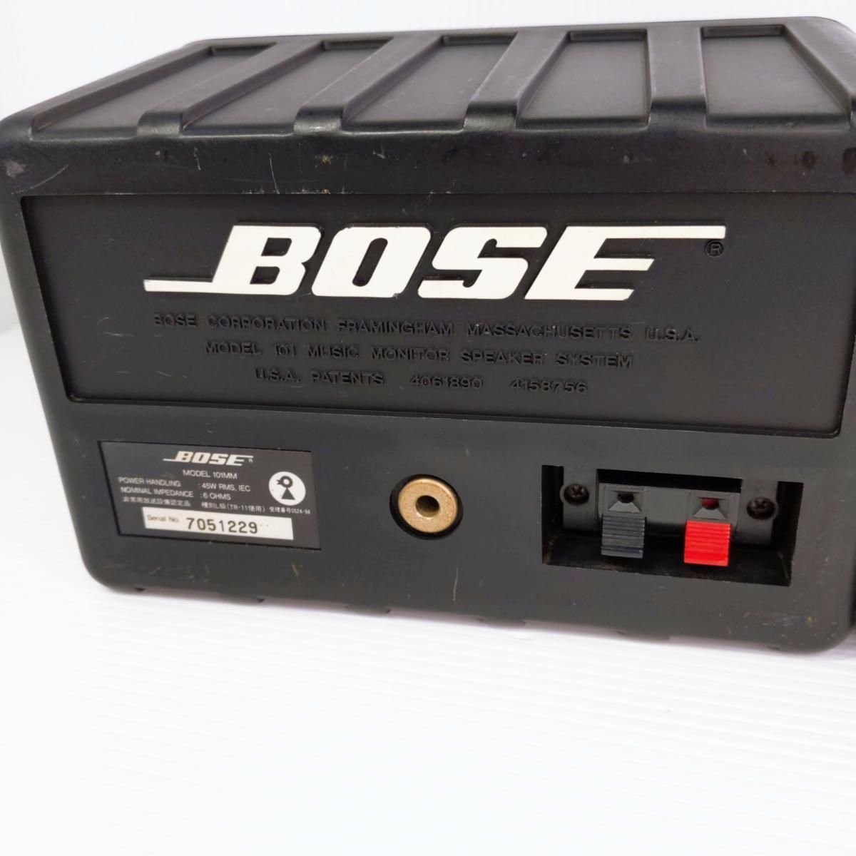 BOSE 101RD LRペア 動作品 車リア用 BOSE : 101RD - 中古 | オーディオユニオン BOSE 101RD LRペア