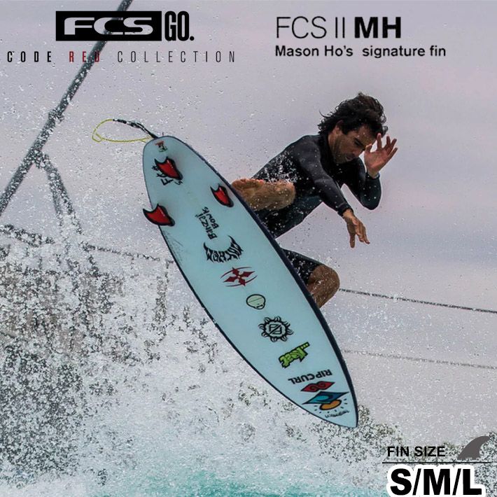 FCS2フィン エフシーエス2フィン CODE RED COLLECTION MASON HO CODE RED SIGNATURE TRI FIN SET S M Lサイズ メイソン ホー シグネチャー フィン トライフィンセット