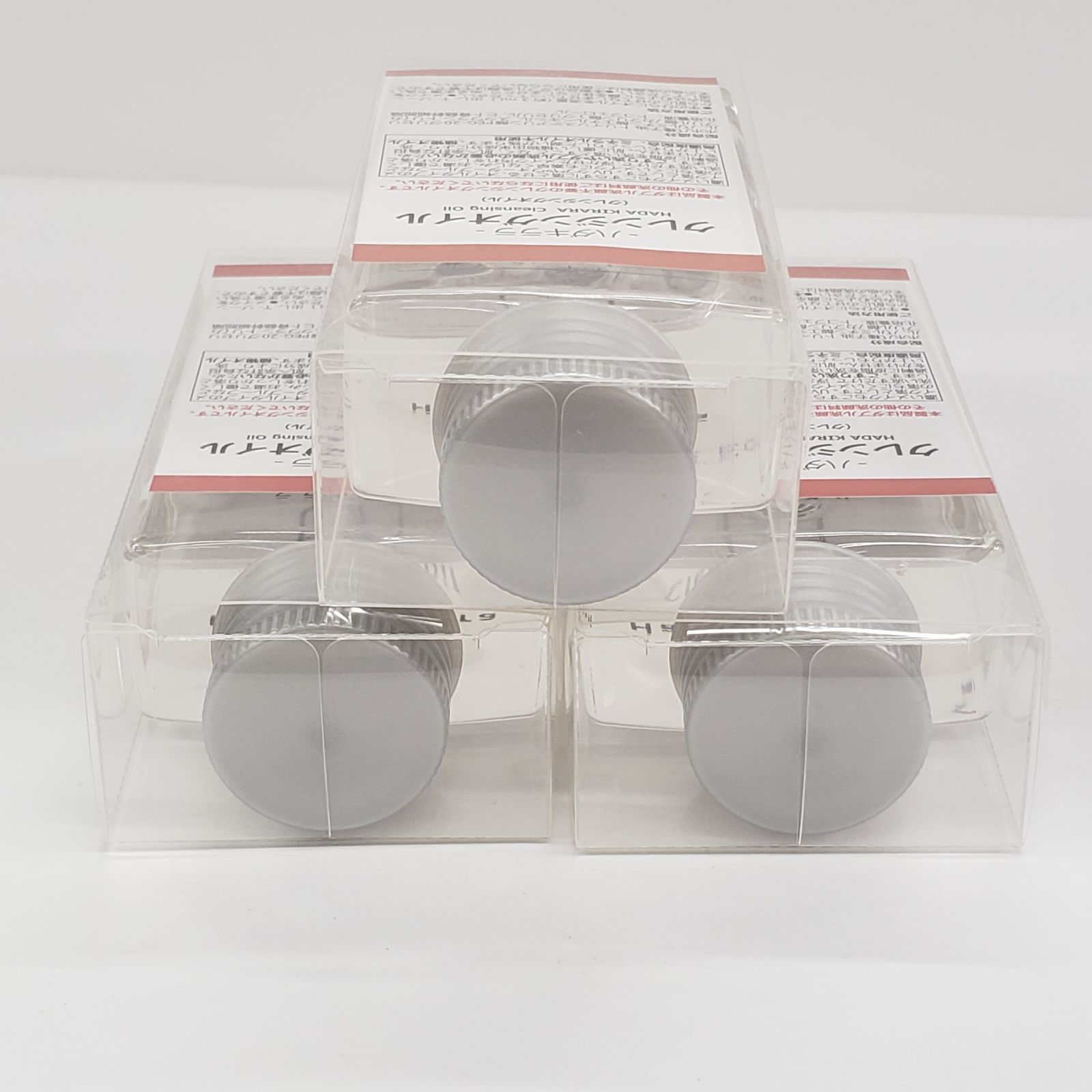 P1014 K Hadakirara ハダキララ クレンジングオイル 100ml 計3点