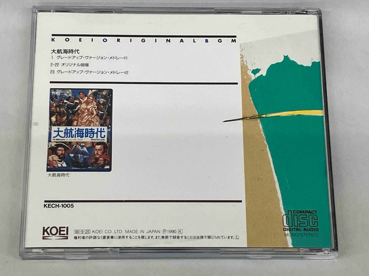 ゲーム・ミュージック) CD 大航海時代 グレードアップ・ヴァージョン