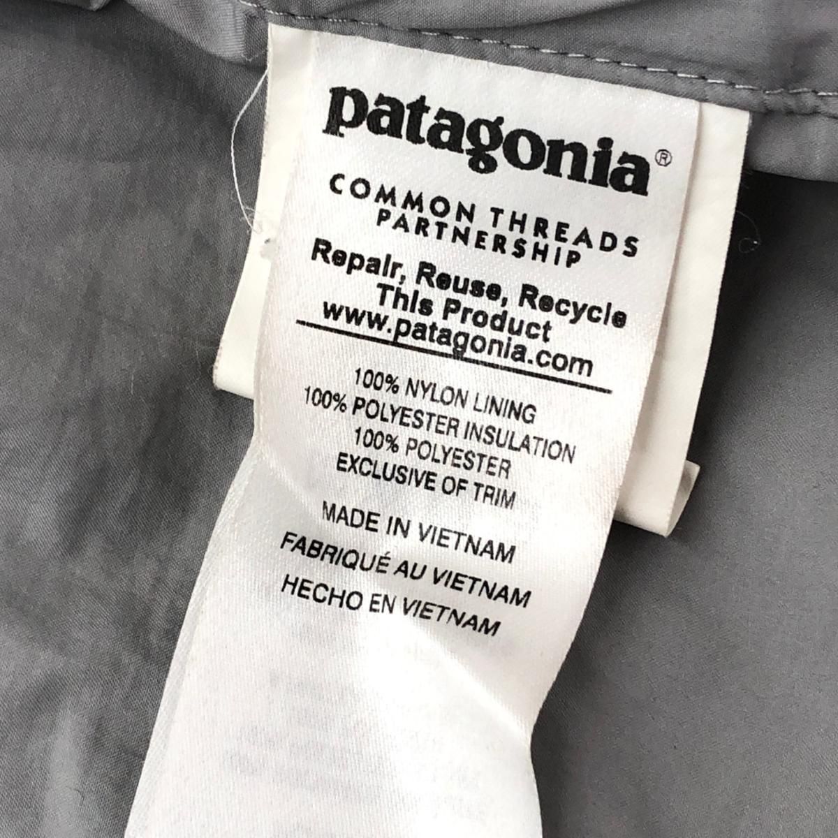 patagonia パタゴニア Radalie Parka ラダリーパーカー ロング