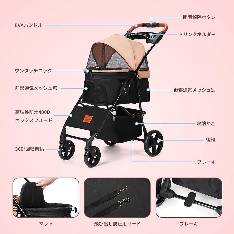 節約 Aikenn ペットカート 犬用ベビーカー 小型犬 折り畳み ペット 