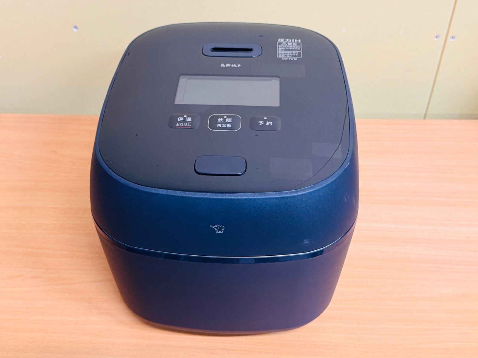 1.8L東芝 真空IHジャー炊飯器 RC-18VRR 22年製 東芝【TOSHIBA】1升 真空IHジャー炊飯器 RC-18VRK-R（グランレッド