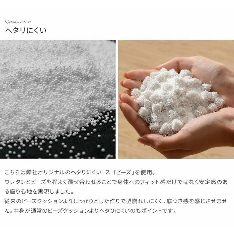 セルタン 直径約60