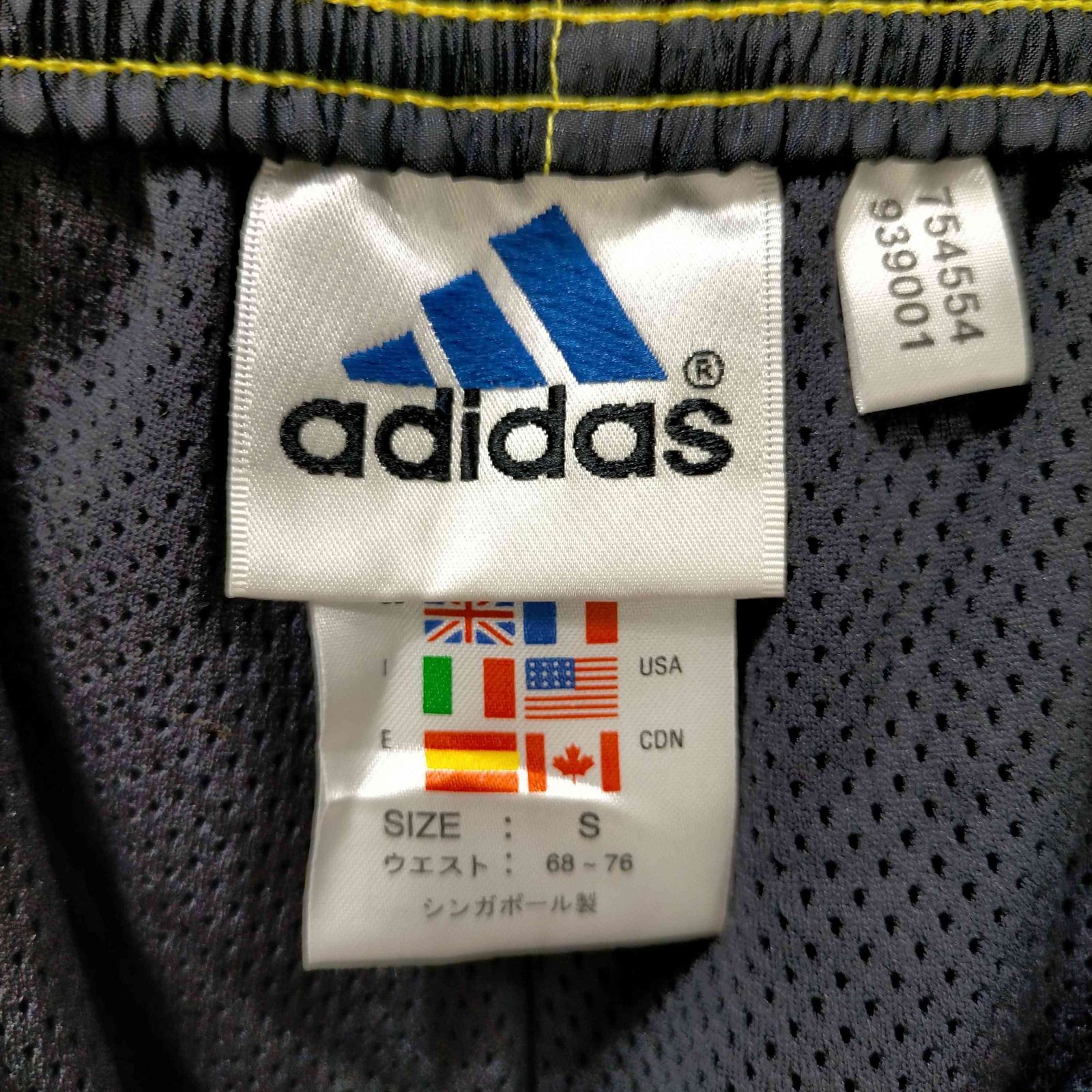 アディダス adidas 万国旗タグ ナイロンパンツ メンズ JPN：S - メルカリ