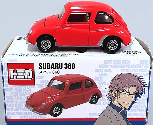USJ 限定 名探偵コナン 2020 トミカ スバル360 沖矢昴 新品未使用 Amazon.co.jp: USJ ユニバーサル・クールジャパン 2020 グッズ
