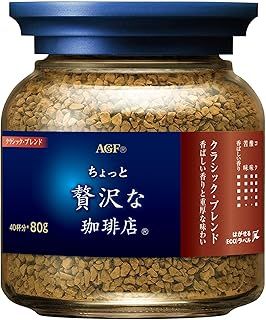 AGF ちょっと贅沢な珈琲店 クラシック ブレンド瓶 インスタントコーヒー 詰め替え 瓶 80グラム x 2