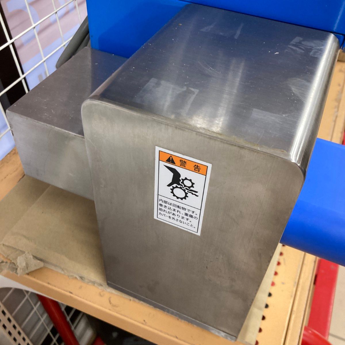3相200V 重量38kg