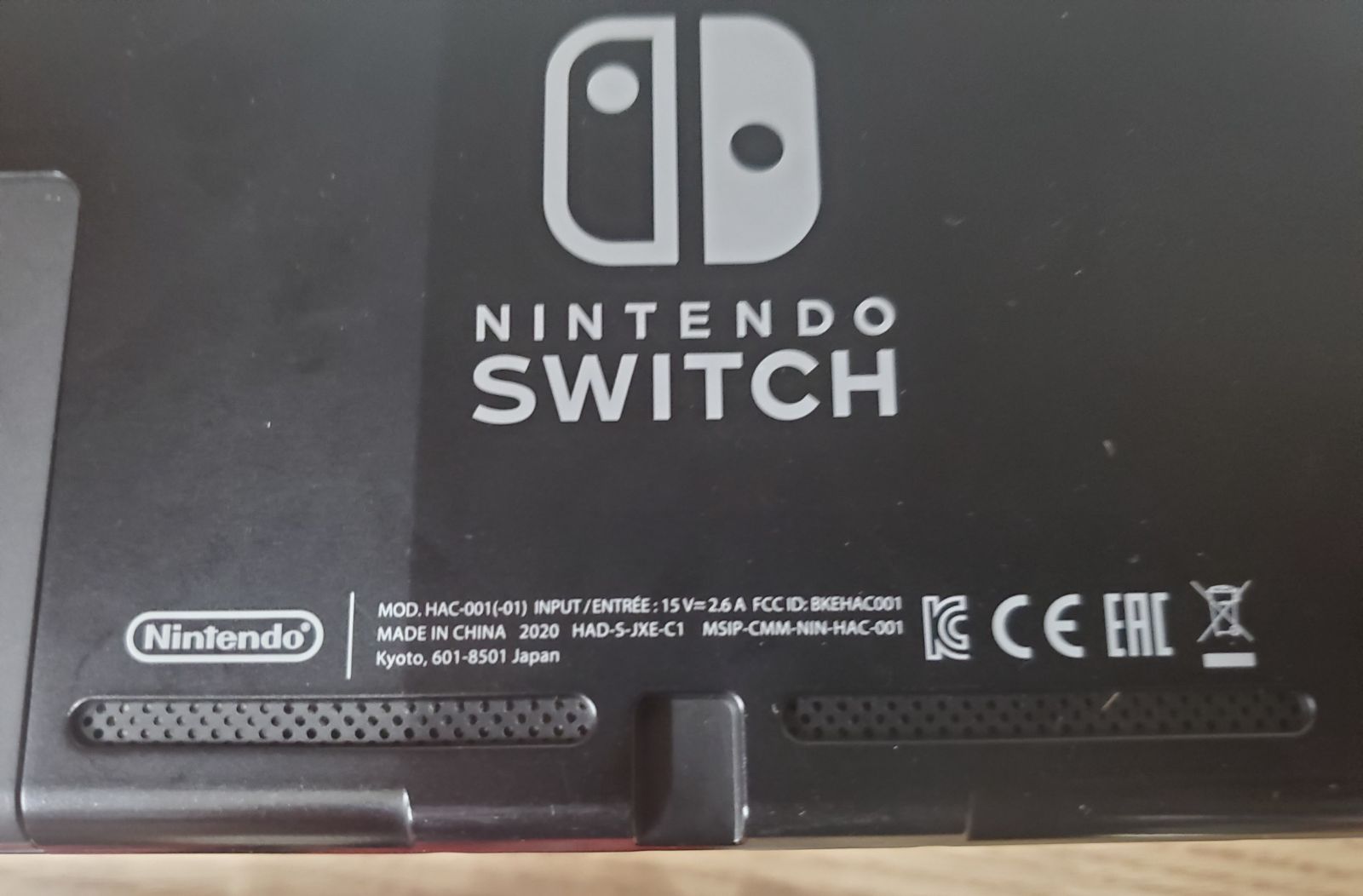 アダプター付き