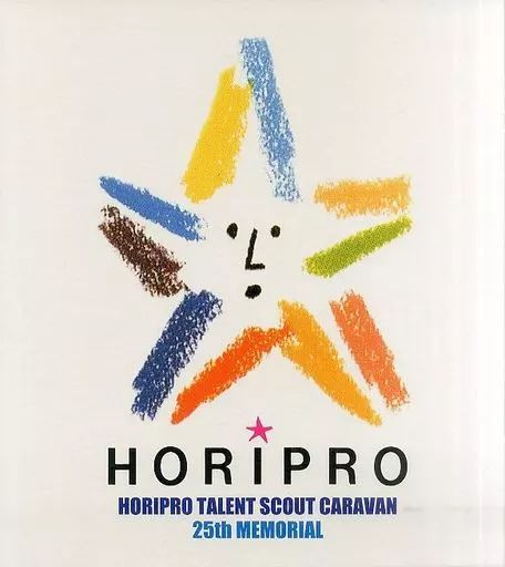 邦楽CD　ポリプロ / HORIPRO TALENT SCOUT CARAVAN 25th MEMORIAL(状態：LPサイズ収納BOX欠品、ディスク2ケーストレイ割れ有り) Polypropylene / HORIPRO TALENT SCOUT CARAVAN 25th MEMORIAL