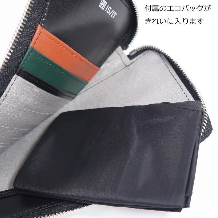 300円 本革