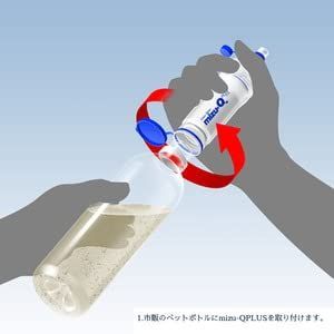 ミズキュープラス