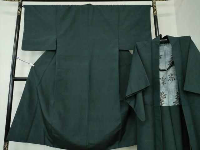 平和屋着物●男性 紬 アンサンブル 長羽織 色無地 深緑色 正絹 DAAS3086ps