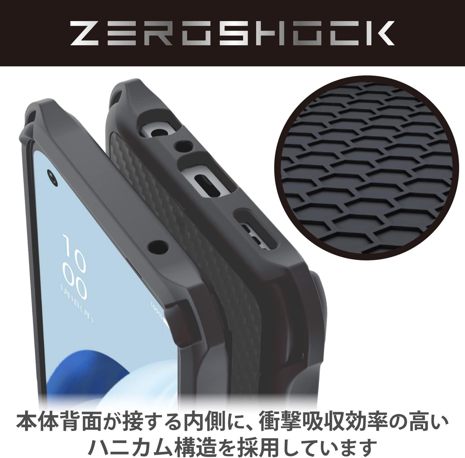 エレコム OPPO Reno5 A ケース ZEROSHOCK ブラック - その他