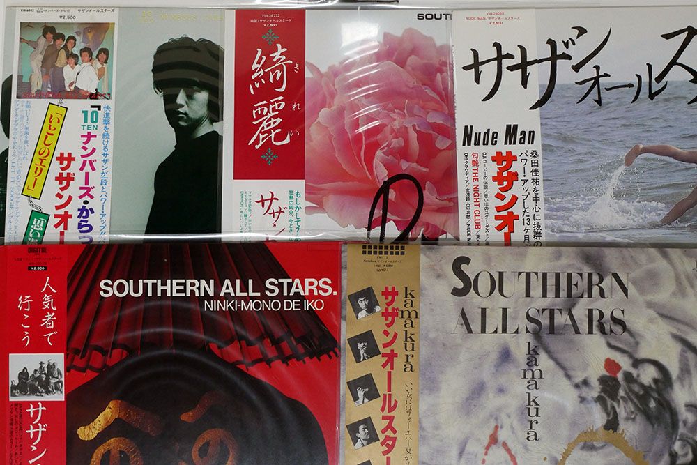 帯付き　美品　サザンオールスターズ　レコード　3枚まとめ　LP 生成確認済み 帯付き 美品 サザンオールスターズ レコード 3枚まとめ LP 生成