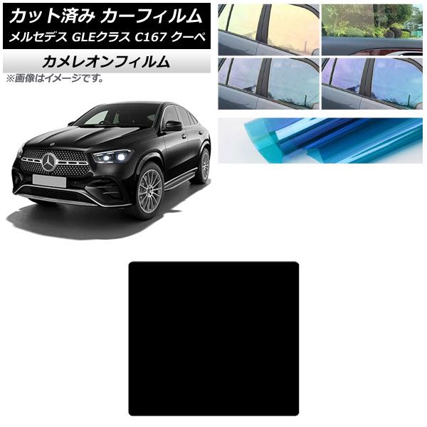 ME:I 石井蘭 Hi-Five ユニバ CDBOX B賞 ネックストラップ 石井 蘭 hi five