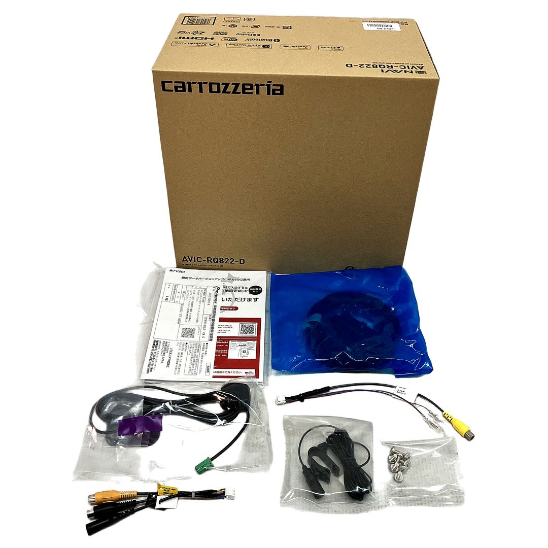 Pioneer carrozzeria AVIC-RQ822-D 業務用汎用 カーナビゲーション カーナビ パイオニア カロッツェリア C10407924