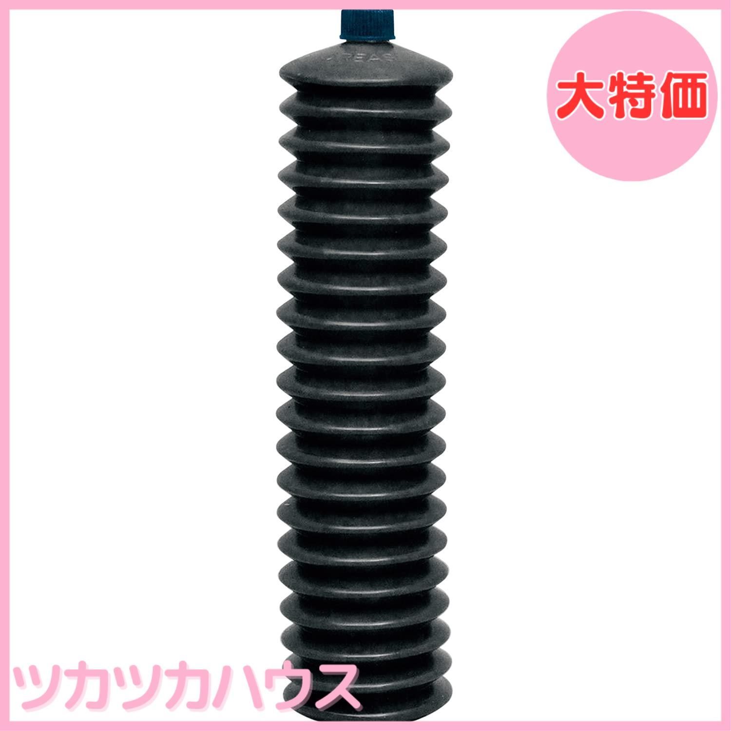 大特価】AZ(エーゼット) H.O 二硫化モリブデングリース ジャバラ