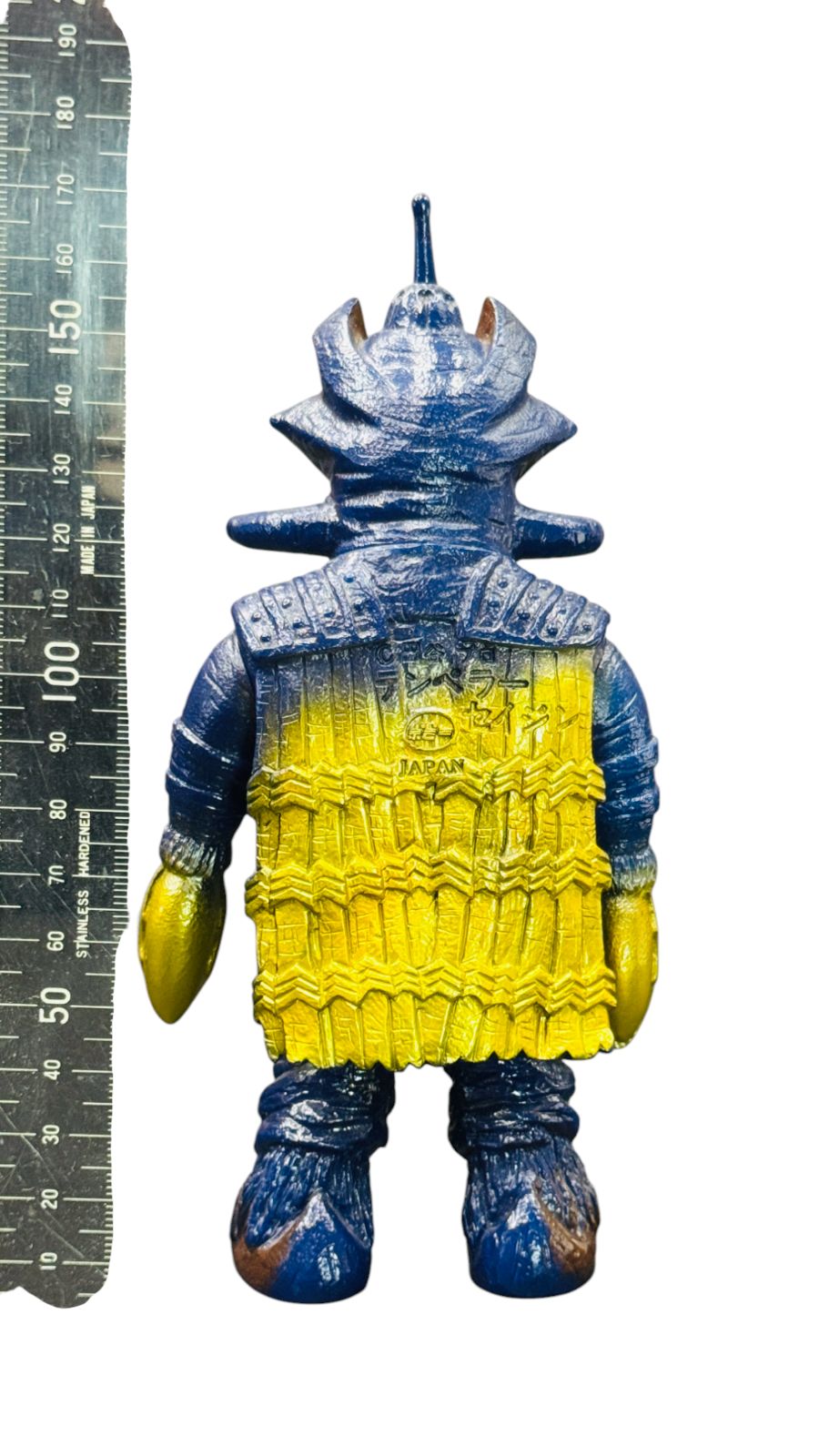 当時物】ポピー マグネドン キングザウルスシリーズ ソフビ 70