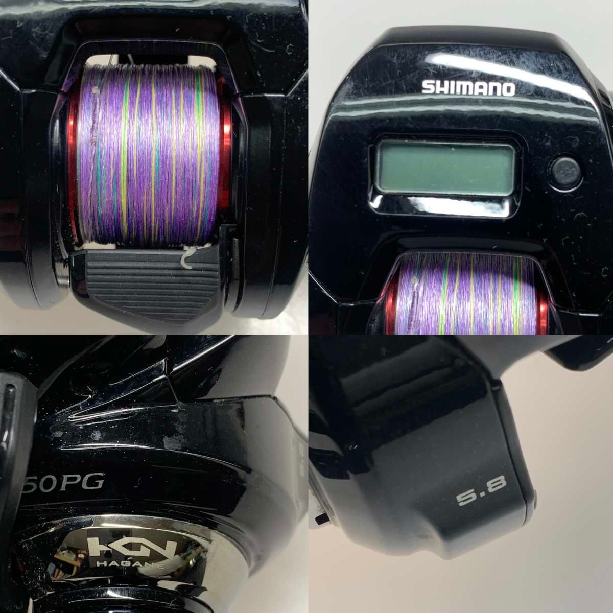 SHIMANO　シマノ　炎月 CT 150PG シマノ 炎月 CT 150PG 右 (リール) 価格比較 - 価格.com