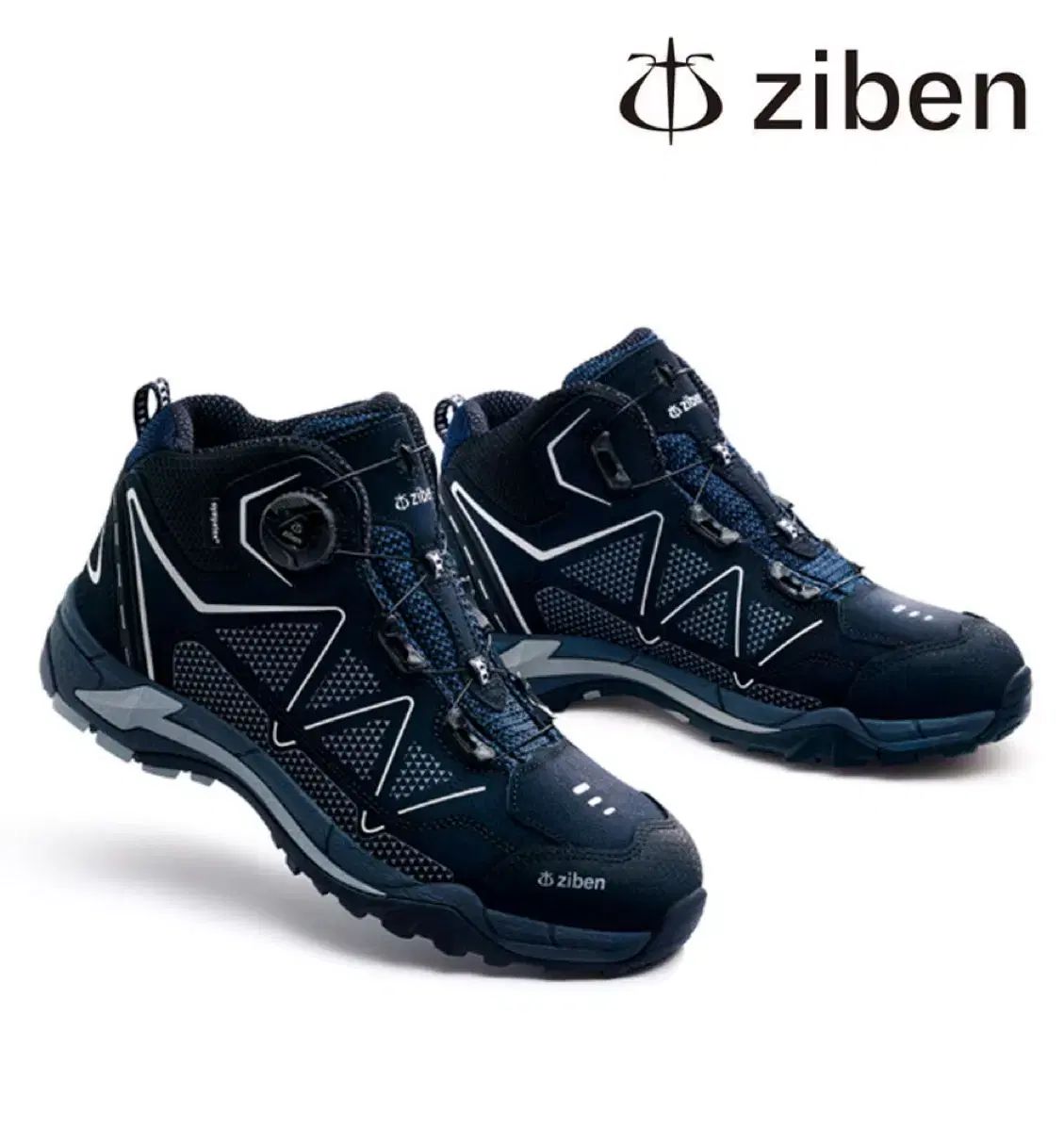 ZIBEN ジベン 安全靴