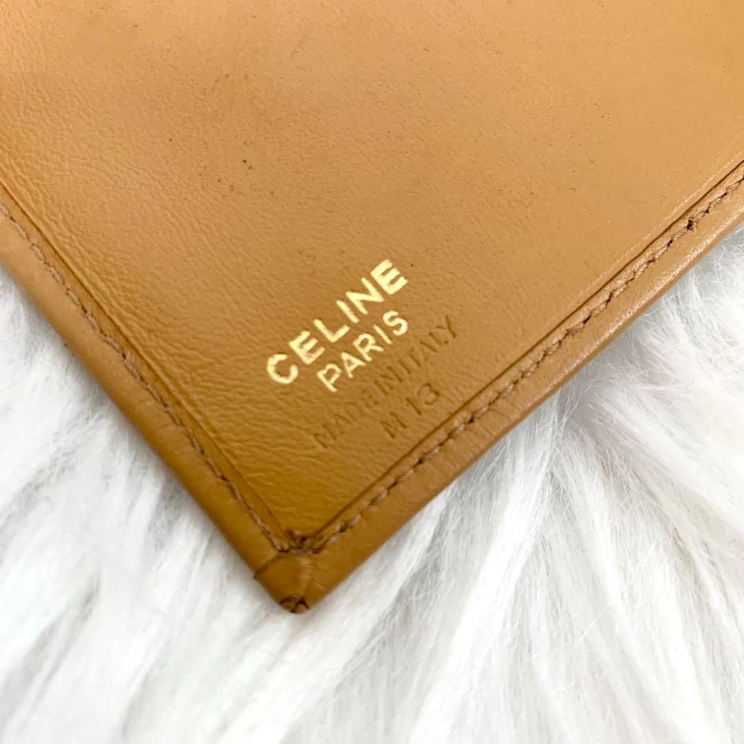 CELINE セリーヌ マカダム柄トリオンフ ガマ口レザー二つ折り財布 M13