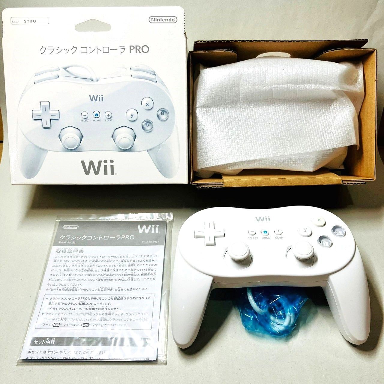 Wii リモコンプラス追加パック kuro RVL-A-AS03 コントローラー
