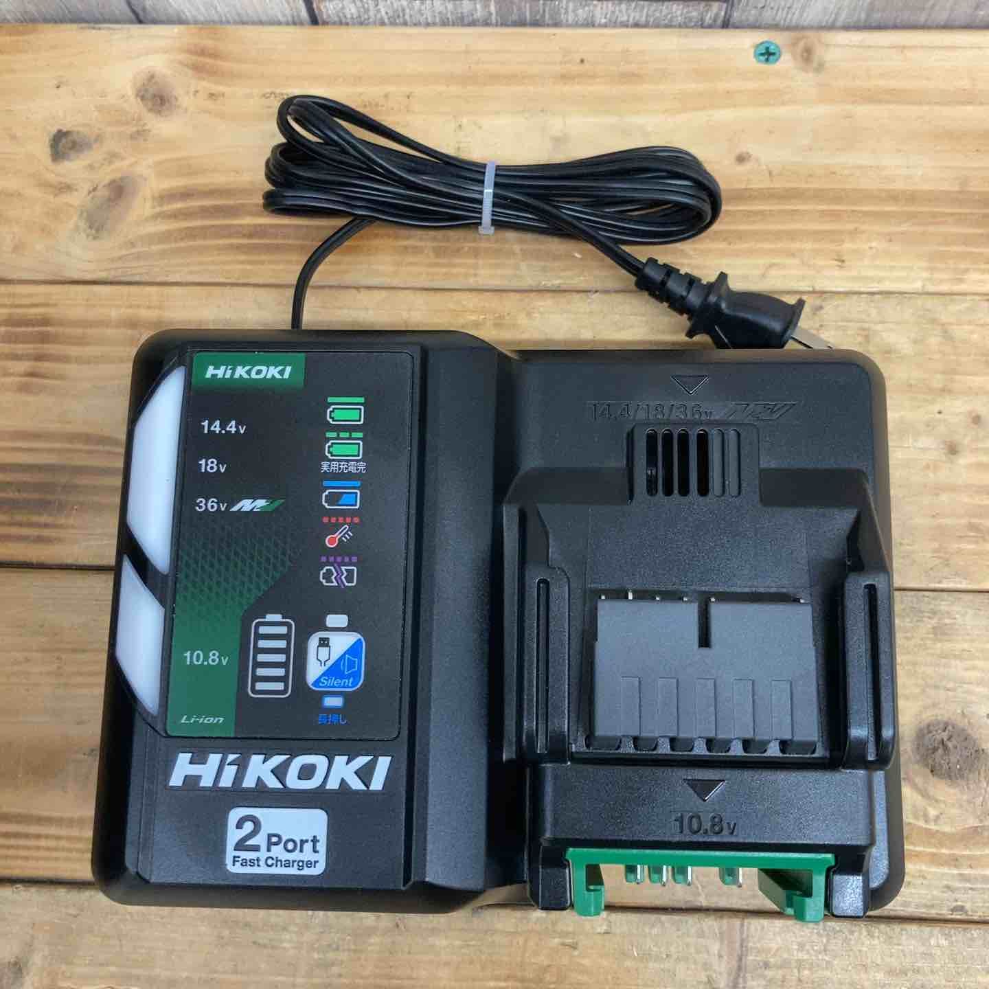 アグレッシブグリーン