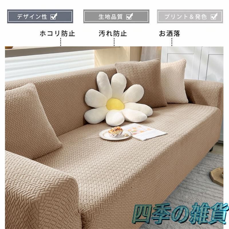 ハイバック