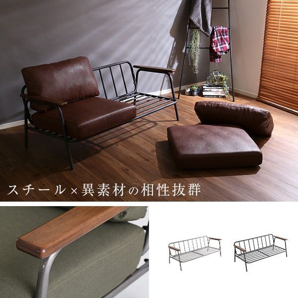 グリーン ブルーの3色