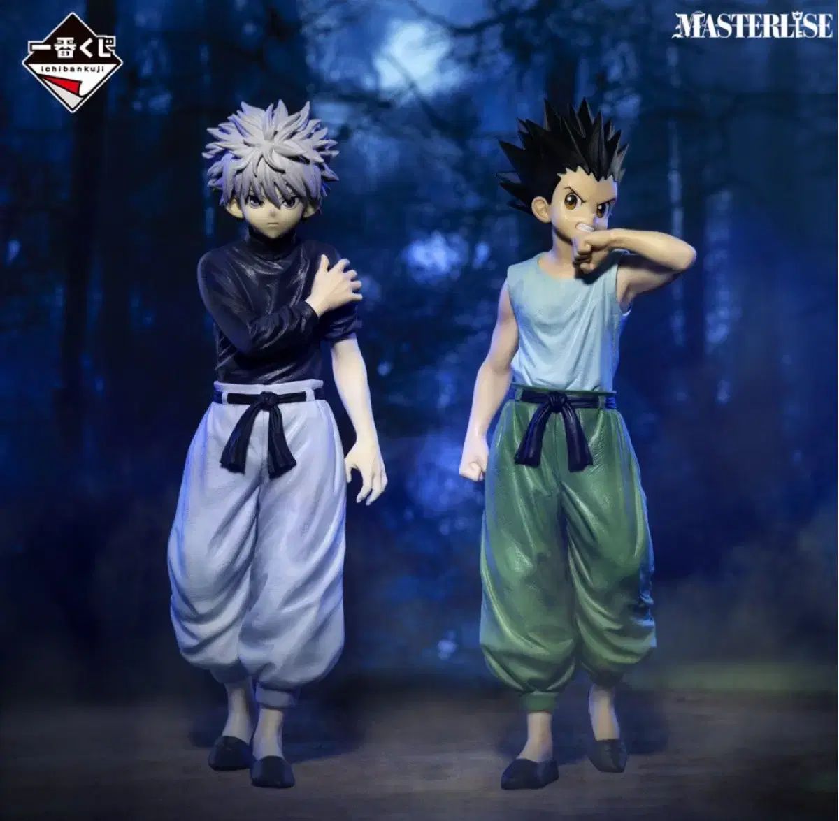 ハンター×ハンター キメラ・アリ くじ キルア＝ゾルディック ゴン(GON