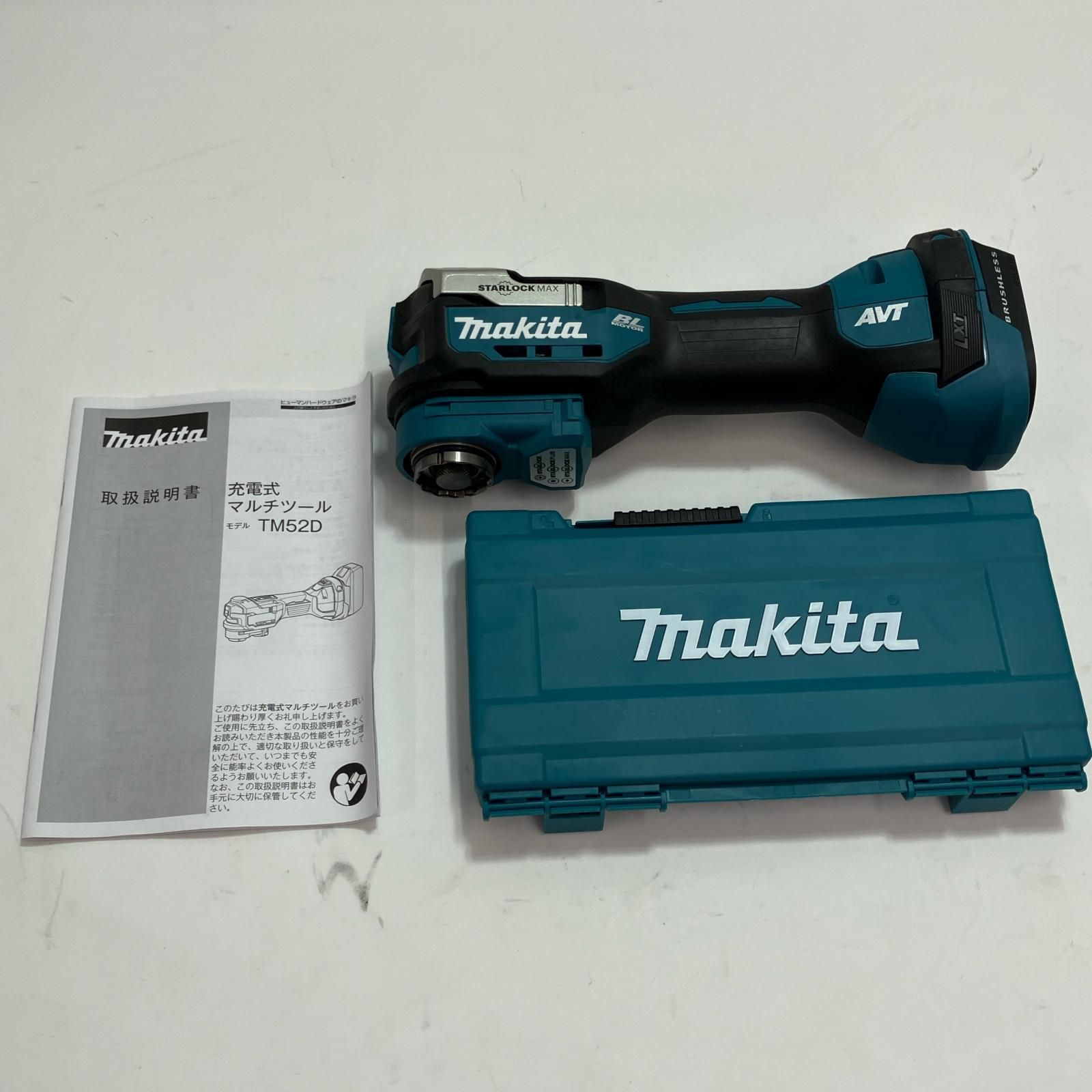 MAKITA マキタ 工具 切断工具 マルチツール TM52D ブルー アタッチメント付 コードレス式 18v