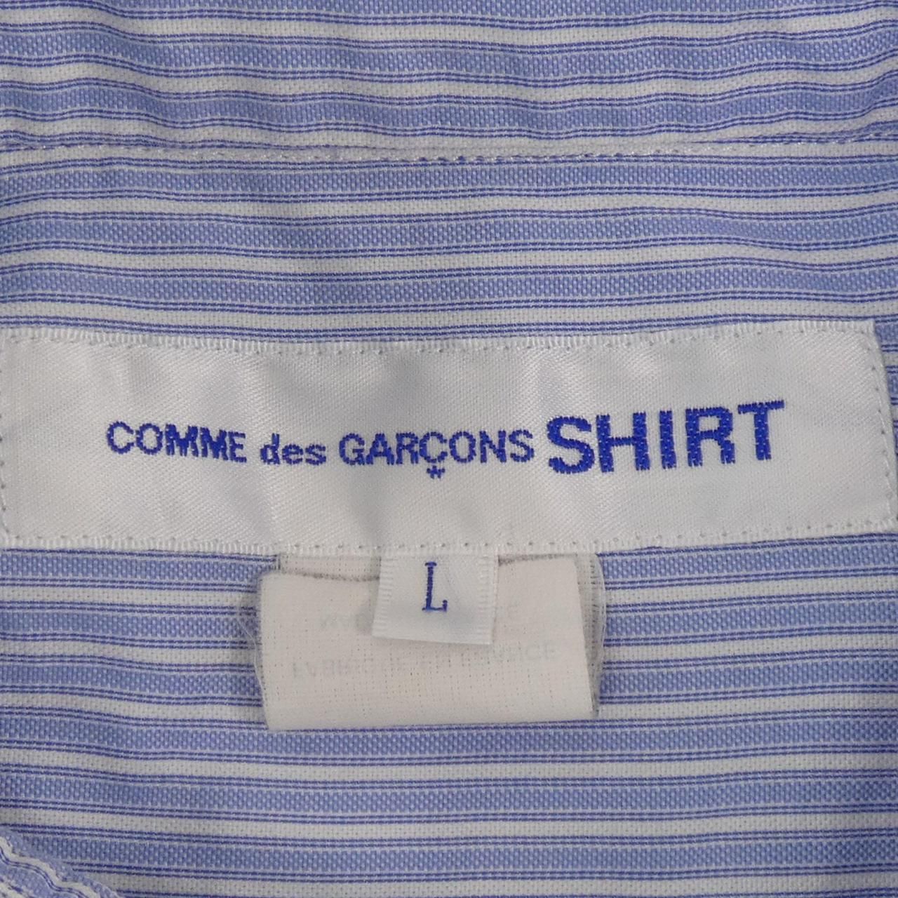 GARCONS