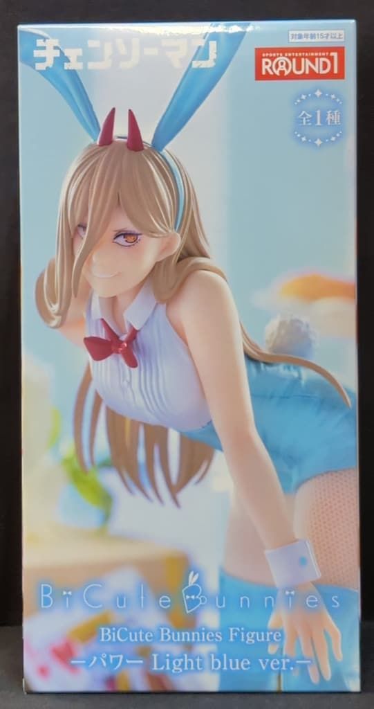 フリュー BiCute Bunnies Figure パワー Light blue ver. - メルカリ