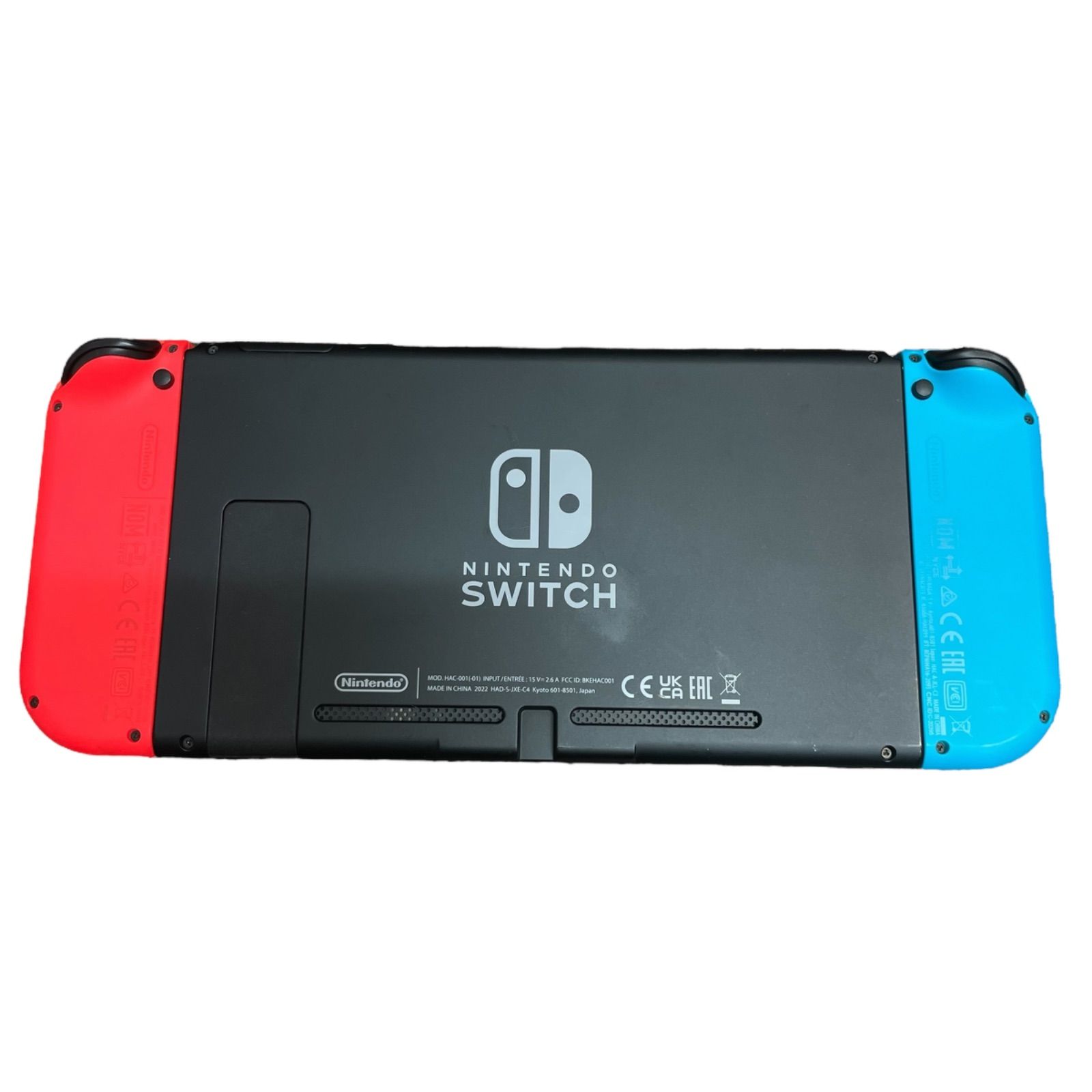 Nintendo Switch 本体 フルセット - メルカリ
