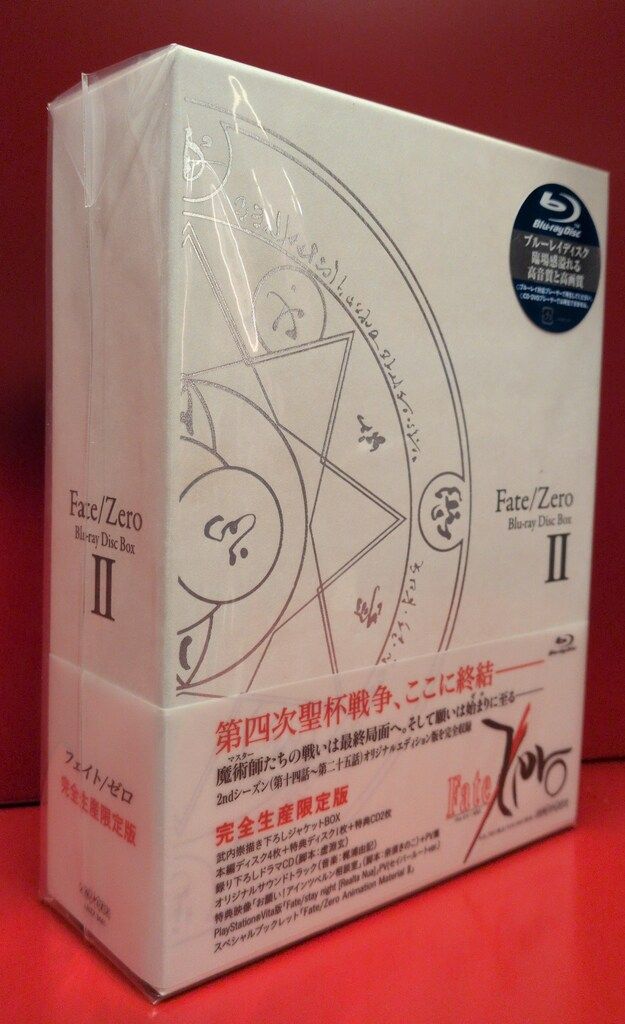 Fate/Zero Blu-ray Disc Box I ・II完全生産限定版 ブルーレイ Fate