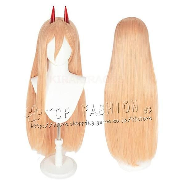 CHAINSAW MAN チェンソーマン デンジ コスプレ用道具 ヘルメット新品 : チェンソーマン パワー コスプレ衣装 フルセット 髪飾り