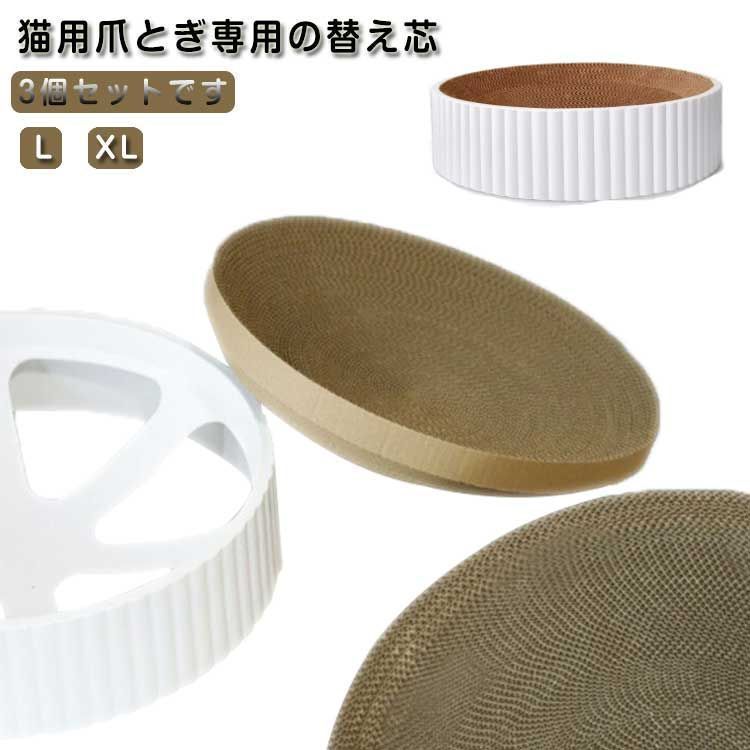 美品 mosaic digitech 12弦エフェクトペダル