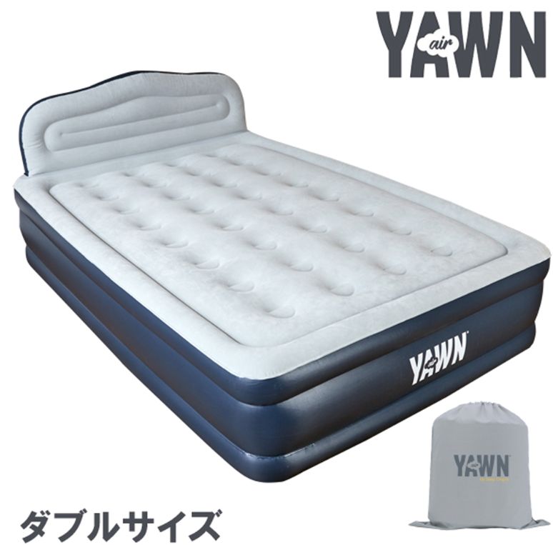 未使用品 エアヨーン エアベッド ダブル 専用タオルシーツ付き