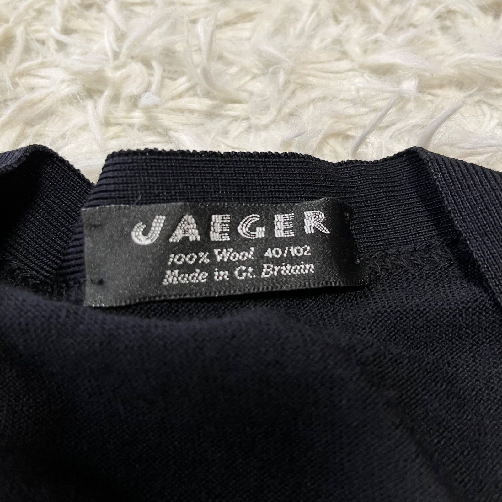 JAEGER イエーガー 80 sヴィンテージ 英国製 黒タグ 前開き ニットベスト 紳士 ノースリーブニット チョッキ 薄手 ウール メンズ サイズ40 ブラック 秋 K 637 Y モックネック ベスト 