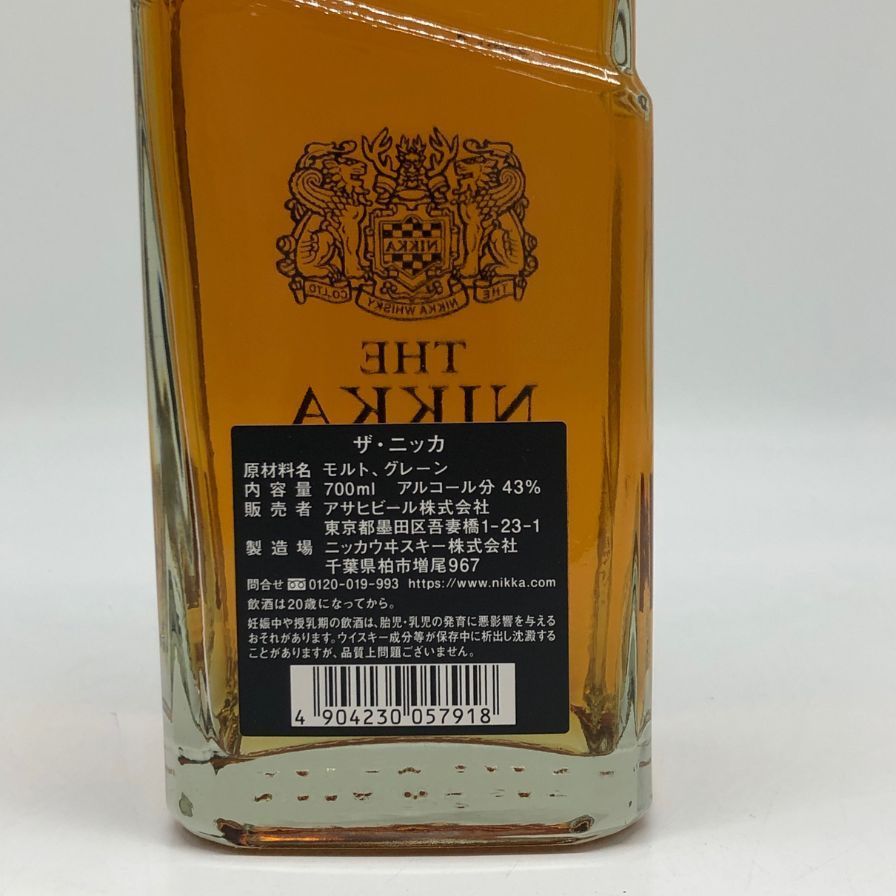 ザ・ニッカ　テーラード 酒の細井 / NIKKA ザ ニッカ テーラード 43％ 700ml カートン入り