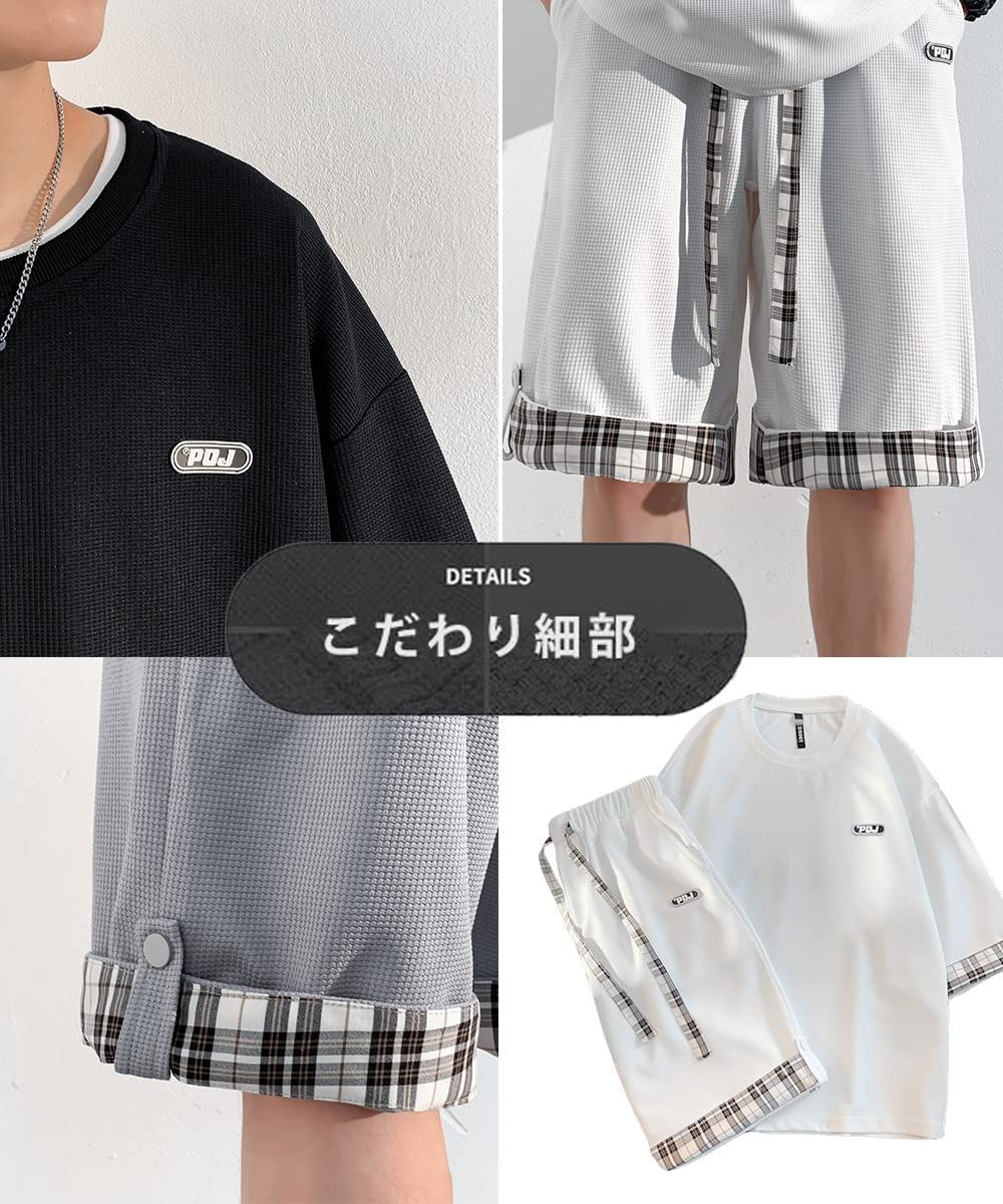 登場から Atkata 夏服 メンズ Tシャツ メンズ 半袖 ハーフパンツ