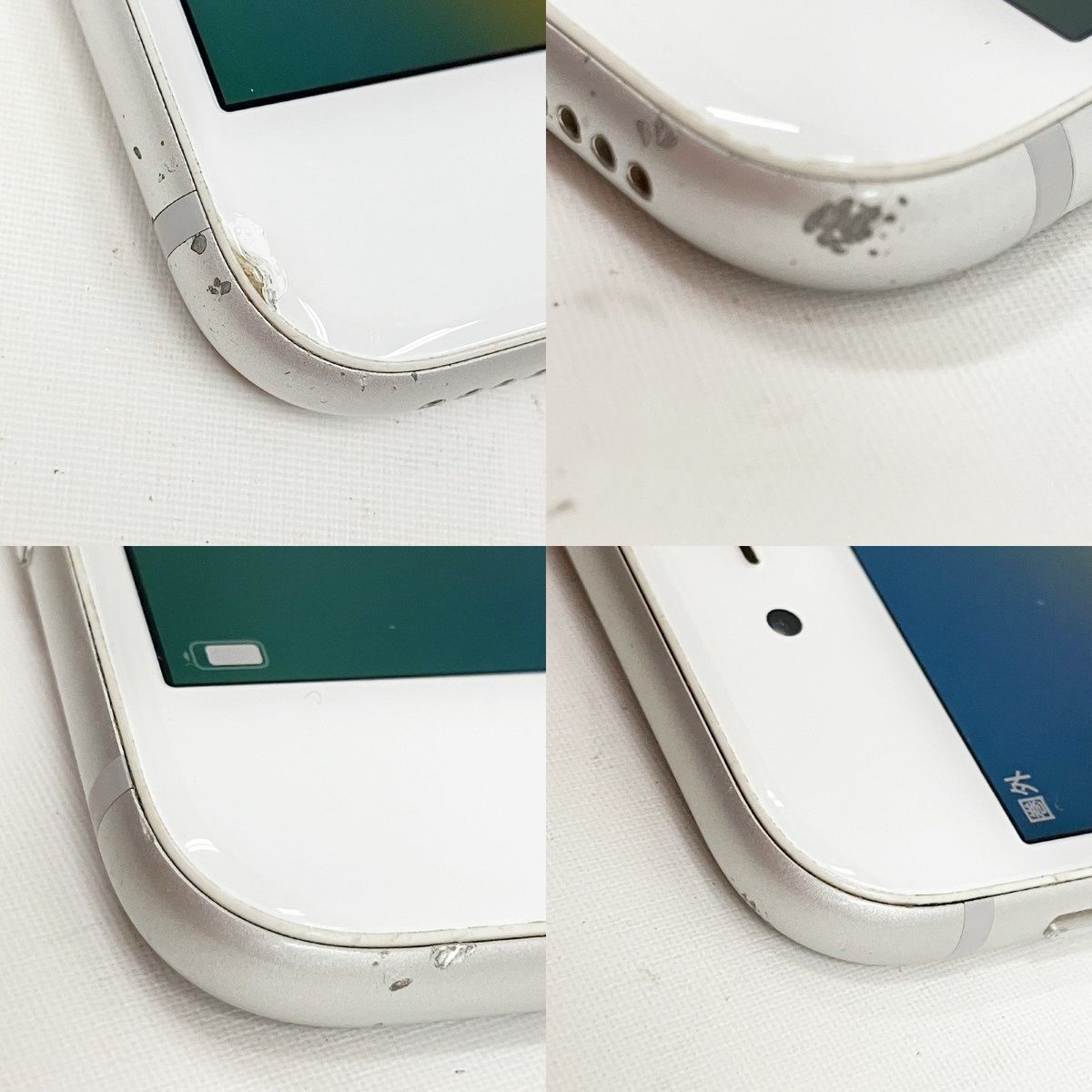 〇〇Apple アップル iPhone8 64GB 本体のみ SIMロックあり バッテリ70