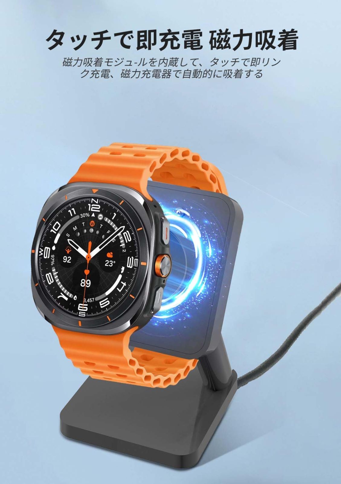 Mizuno スパイク　白　25.0cm 人気商品】高耐久 長さ100CM【YAJOJO】磁気吸着 充電ケーブル