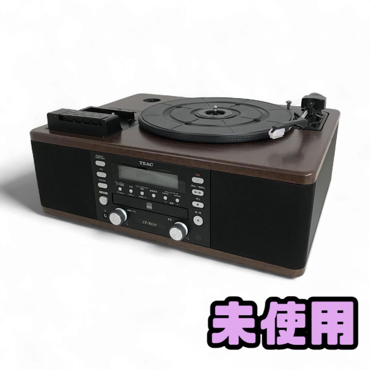 ターンテーブル TEAC ティアック カセットプレーヤー付CDレコーダー 製 LP-R520 CRK862535相