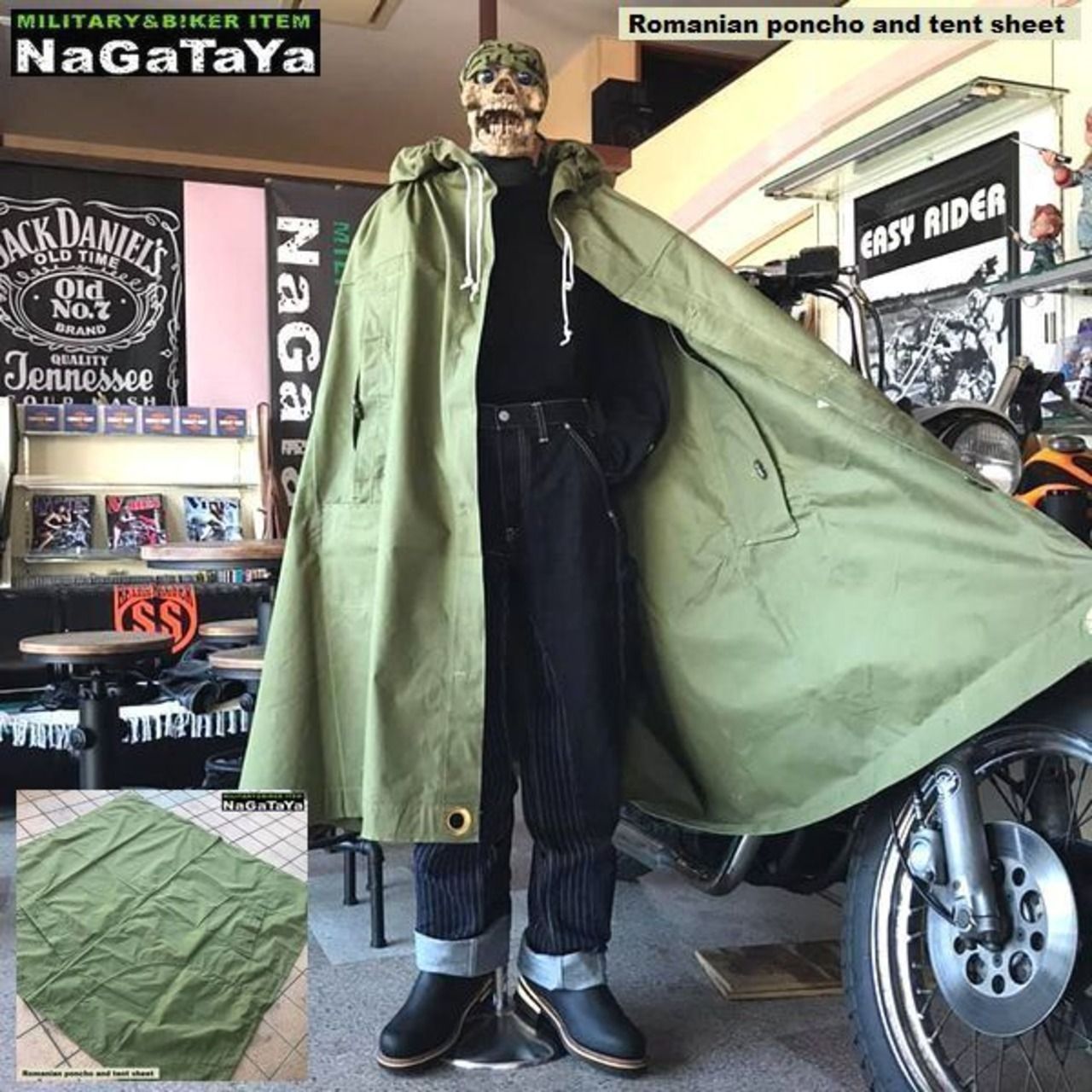 デッドストック 新品 ルーマニア軍放出品 ポンチョ テントシート