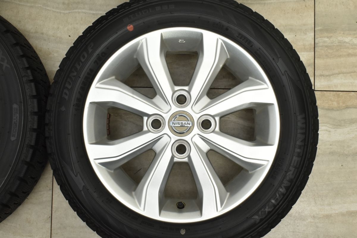 ニッサン デイズ