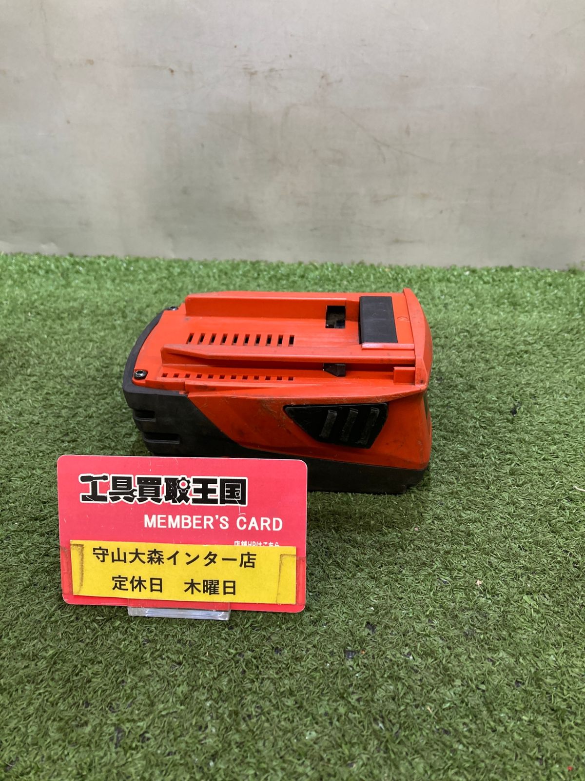 品 0921 HILTI 21.6V5.2Ahリチウムイオンバッテリー B22|5.2 ITAL5Z688S0Q