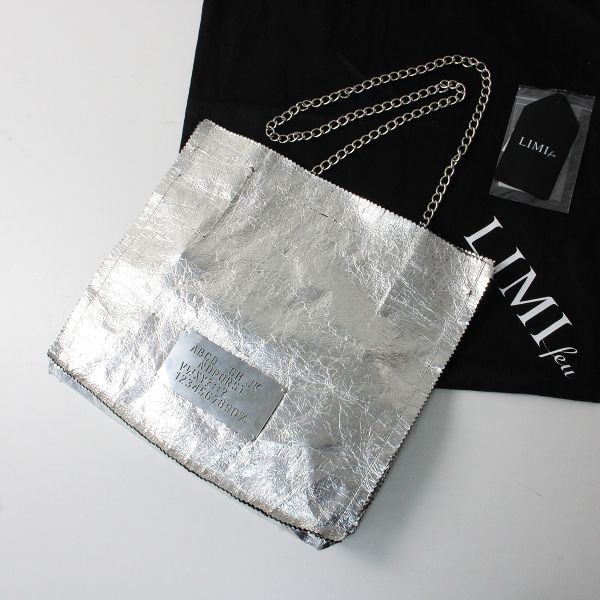 【定価3万】LIMI feu リミフゥ ヨウジヤマモト シルバー アルミニウム箔 チェーンバッグ プレート付き/メタリックカラー【2400013177924】 定価3万】LIMI feu リミフゥ ヨウジヤマモト シルバー アルミニウム箔